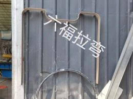 自贡附近拉弯厂商电话