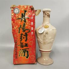 湖州整箱十五年茅台酒收购