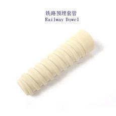 荷兰预埋螺栓套管厂家