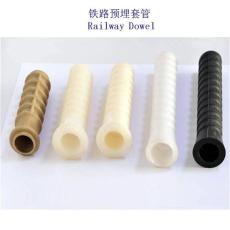 卢森堡道钉预埋套管生产工厂