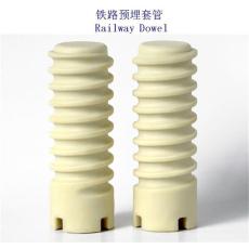 巴西水泥枕套管工厂