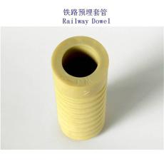 奥地利预埋螺栓套管厂家