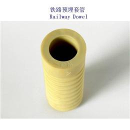 奥地利预埋螺栓套管厂家