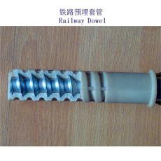 泰国铁路尼龙套筒生产厂家