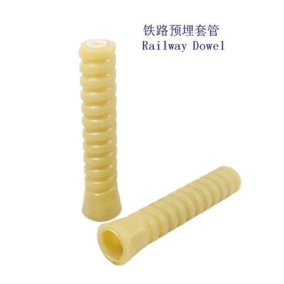 尼加拉瓜螺纹道钉套管工厂