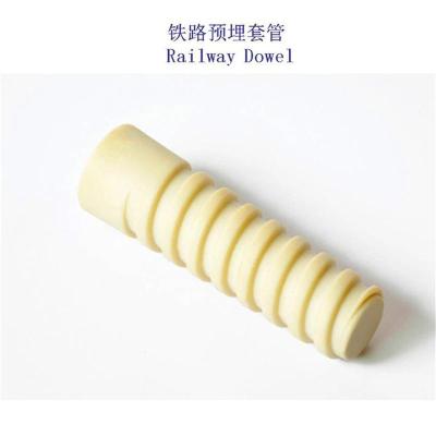 波多黎各预埋螺栓套管工厂