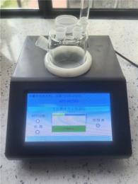 汽车齿轮油变速箱油水分快速检测仪