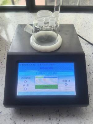 汽车齿轮油变速箱油水分快速检测仪