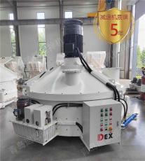 UHPC超高性能混凝土搅拌机筑牢行业搅拌根基