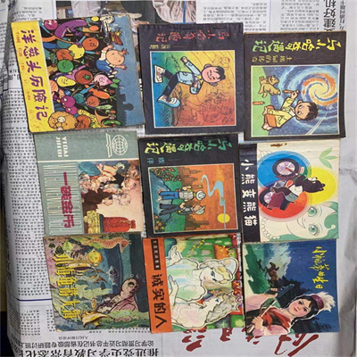 文史旧书回收 嘉定连环画回收
