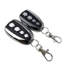 周口交直流遥控多键遥控器价格表