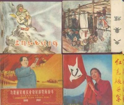 上海老旧书回收 回收旧书 古旧书籍回收