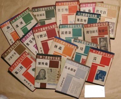 普陀区收购二手旧图书 老书回收 回收医书