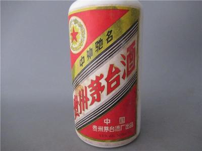 汕尾茅台酒53度回收能卖什么价格