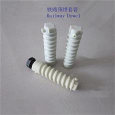 叙利亚混凝土预埋绝缘套管厂家