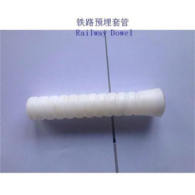 澳大利亚螺旋道钉套管工厂