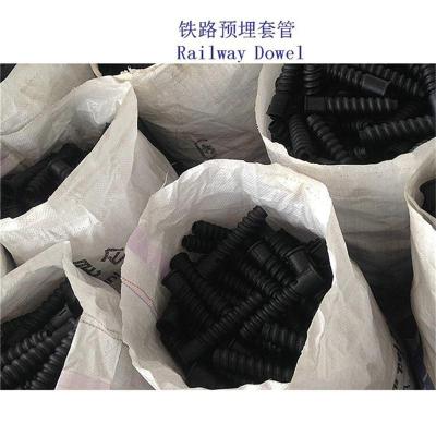 斯里兰卡道岔预埋套管生产工厂