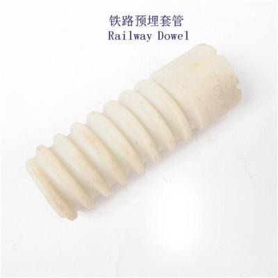 斯里兰卡预埋绝缘套管生产工厂