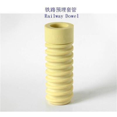 吉布提水泥枕套管生产工厂