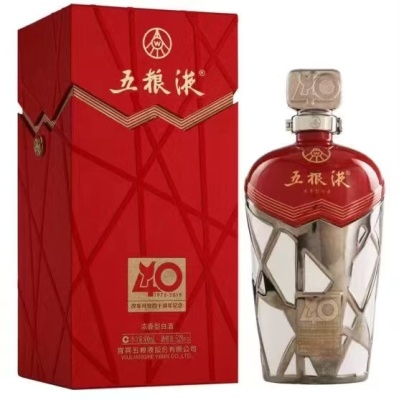 兰州哪里收购奔富707红酒整箱收购