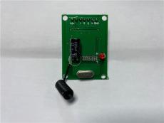 贵港免布线无线遥控开关订制