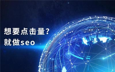 广西物流行业互联网推广有哪些模式