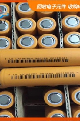 南京市新能源汽车底盘电池 动力电池组回收