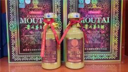 镇江1996年茅台酒现在回收价格咨询