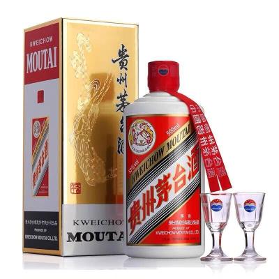 河源1982年茅台酒回收成交价格