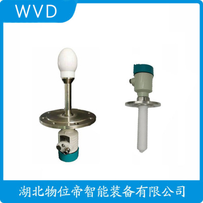 ZYL-05D雷达物位计工厂