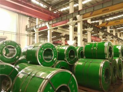 绍兴县供应430不锈钢卷定制