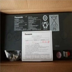 益阳松下蓄电池12V38AH使用手册