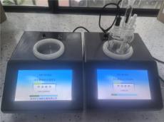 硅油乳液固含量检测仪