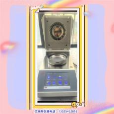 快速干燥失重测试仪快速蒸发样品水分