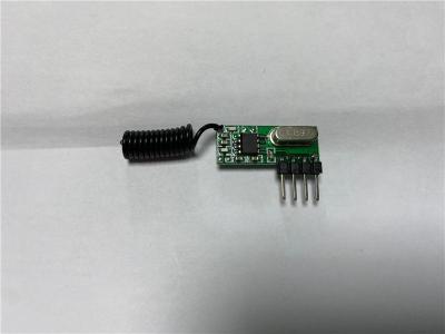 新密农业用遥控电子器生产厂家