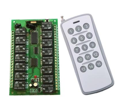 聊城双控遥控器厂商销售