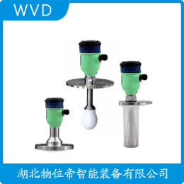 706-512A-010/7CS-1100-A2N-20-120导波雷达液位计生产厂