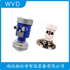 WOGA-RLM8261PFGA21MASX雷达液位计生产厂