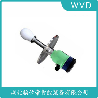 FB8301TS3000mmZXL雷达液位计