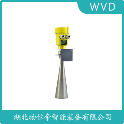 FSK-L10B28-FAASENK雷达液位计