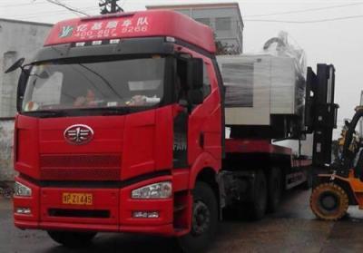 东莞黄江到重庆涪陵物流回程车