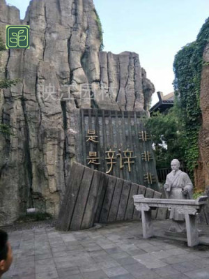 龙岩水泥假山专业师傅施工