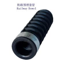 克罗地亚铁路螺栓套筒生产厂家