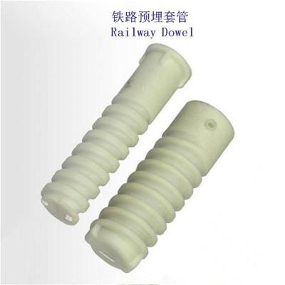 丹麦预埋螺栓套管生产工厂