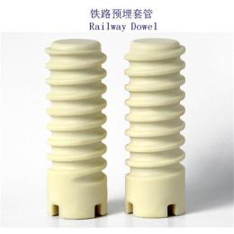 津巴布韦铁路预埋套筒工厂