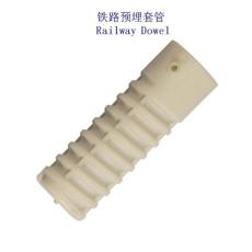 尼日利亚岔枕尼龙套管工厂