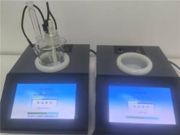 艾瑞斯天然气油水分测定仪7全彩触控显示