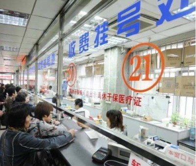 上海九院张善勇预约代挂号好不好看病代挂号加微信秒应