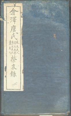 上海老宣纸回收 雕刻扇骨 画册收购