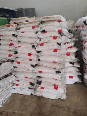 大安区哪里有回收橡胶助剂联系方式